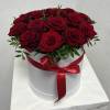 15 красных крупных роз в коробке R532